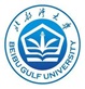 Benbugulf University