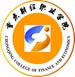 Chongqing College of Finance Economics