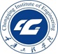 Chongqing Institute of Engineering