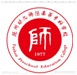 Fuzhou Preschool Education College