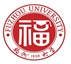 Fuzhou University