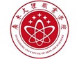 Guangdong institute of arts and sciences