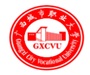 Guangxi City Vocational University