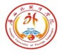 Guangxi University of Foreign Languages