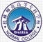 Guilin Normal College