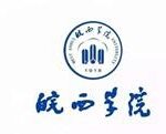 Logo MOU_๒๑๐๕๑๐_54