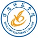 Mianyang Teachers’ College