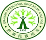 Qiannan Preschool Education College for Nationalites