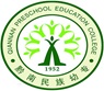 Qiannan Preschool Education College for Nationalites