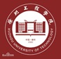 Xuzhou University of Technology