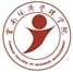 Yunnan University of Business Management