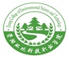 Ziyang College of Environmental Science and Techology