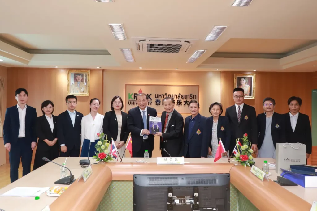 มหาวิทยาลัยเกริก